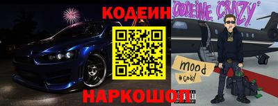 марихуана Абинск