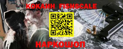 марихуана Абинск