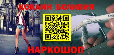 синтетический гашиш Азнакаево