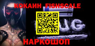 синтетический гашиш Азнакаево