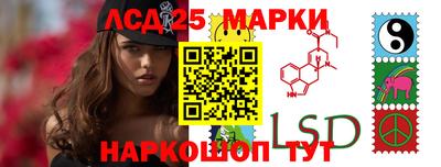 синтетический гашиш Азнакаево