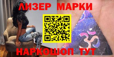 а пвп мука Абакан