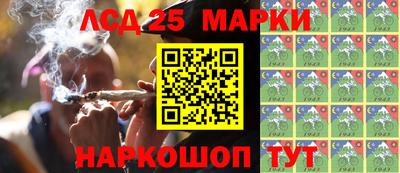а пвп мука Абакан