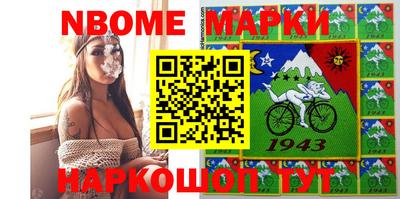 а пвп мука Абакан