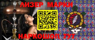 а пвп мука Абакан