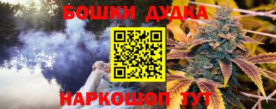 а пвп мука Абакан