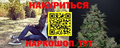 а пвп мука Абакан
