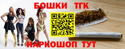 а пвп мука Абакан