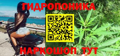 синтетический гашиш Азнакаево