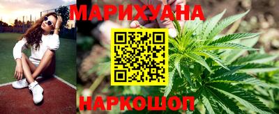 а пвп мука Абакан