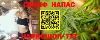 а пвп мука Абакан