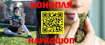 а пвп мука Абакан