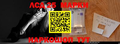 марихуана Абинск