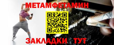 синтетический гашиш Азнакаево